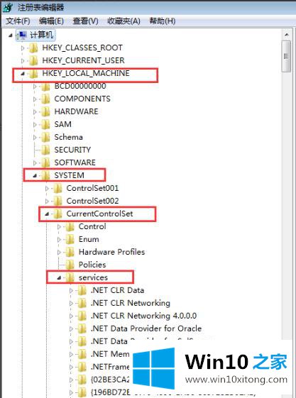 win10CPU高导致更新失败的详尽处理步骤