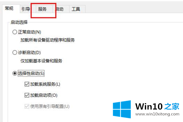 win10更新失败的完全解决手法