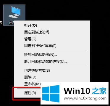 win10内存不足导致更新失败的详尽操作法子