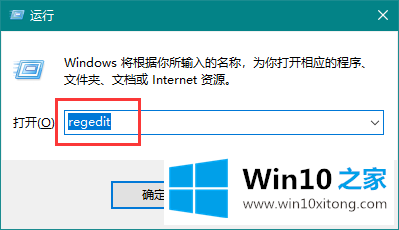 win10系统的解决手法