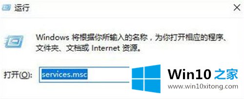 win10打不开readyboost功能的完全操作手法