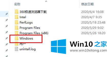 win10更新失败提示c盘满了的具体操作对策