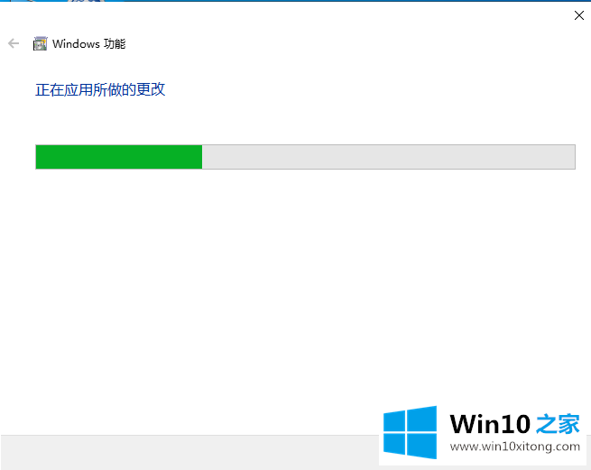 win10没有hyperv选项应该的图文方式