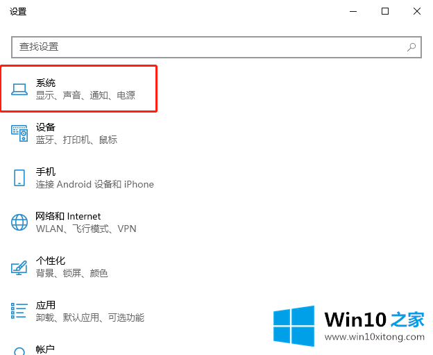 win10怎么清理电脑垃圾的详尽操作要领