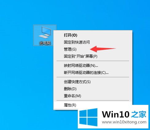 win10没有声音但声卡驱动正常的详尽处理办法