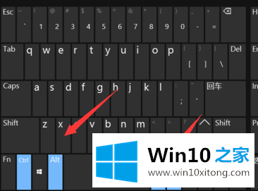 win10桌面图标消失桌面变黑了的具体处理技巧