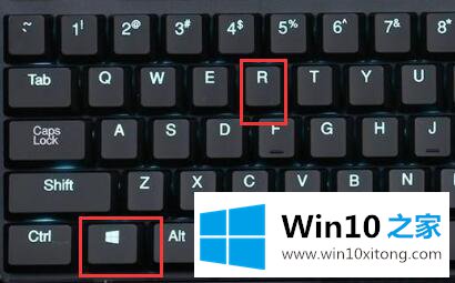 win10开机如何跳过硬盘自检的操作方法