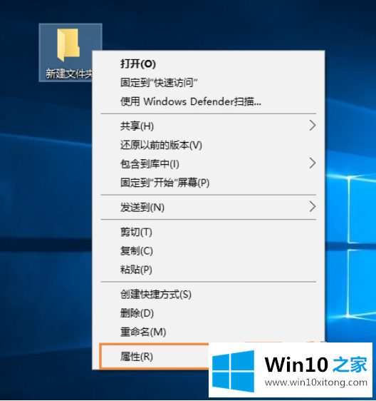 win10如何自定义图标的详细解决办法