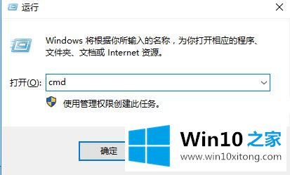 win10电脑无法打开控制面板的详细解决手法