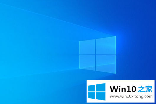 win10点击音量图标没有反应的具体解决步骤