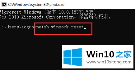 win10无法找到libeay32.dll文件的解决门径