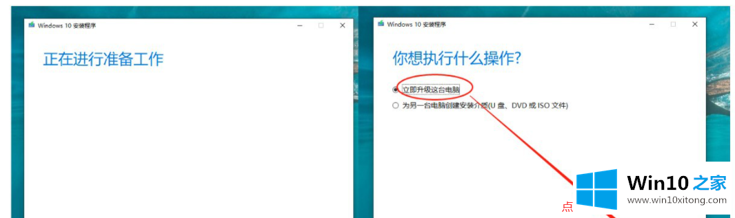 win10dll文件找不到入口点的完全解决要领