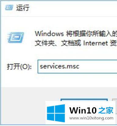 Win10无法使用流媒体的详尽处理措施