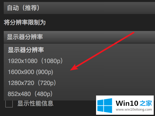 win10如何设置Steam的具体处理方式