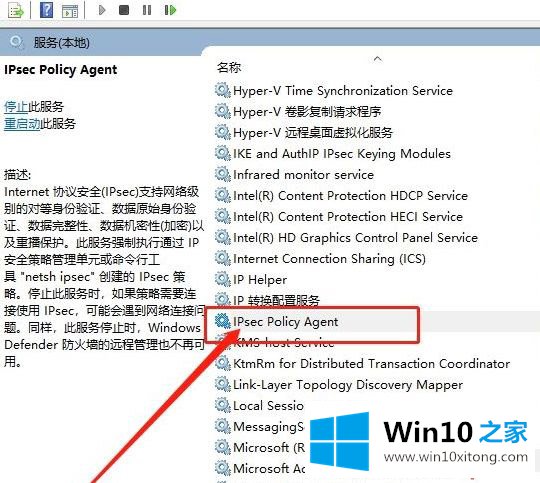 win10右键文件没有压缩选项的具体操作方式