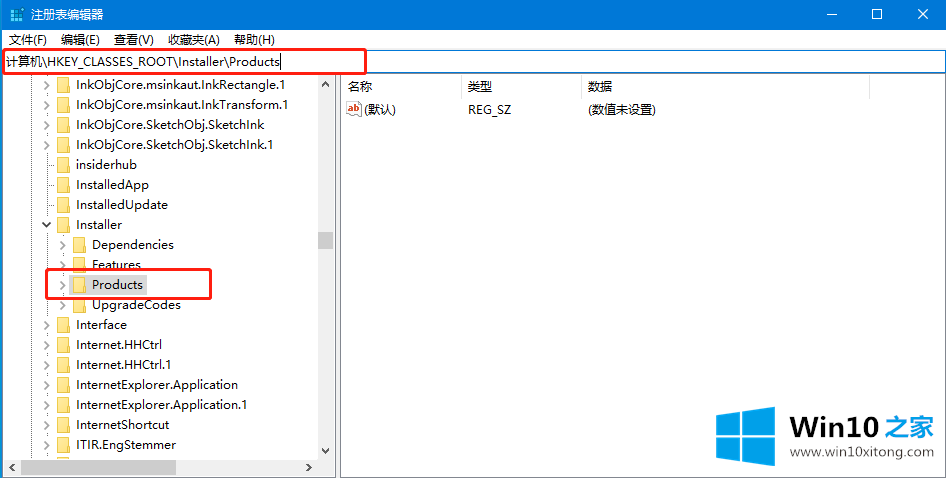 win10系统不兼容CAD的具体处理门径