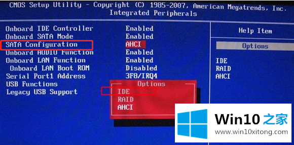 win10装xp系统蓝屏修复方法的具体处理举措