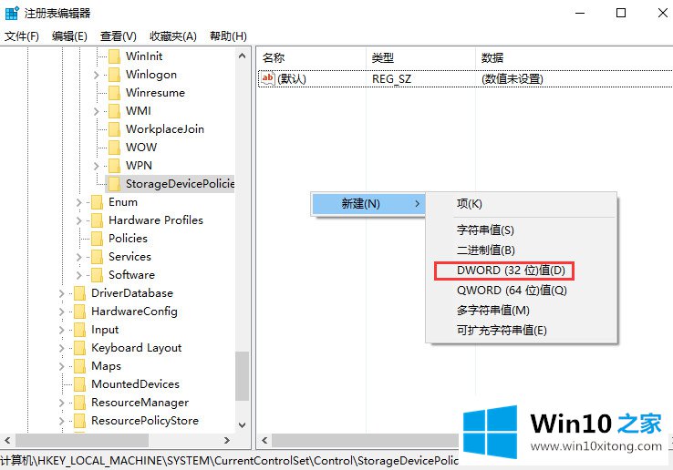 win10复制文件卡死的详尽处理手法