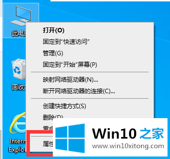 win10netframework3.5无法安装的详细处理本领