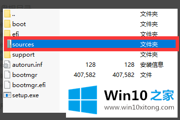 win10netframework3.5无法安装的详细处理本领