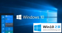 编辑教您windows10蓝屏开不了机的完全操作方法