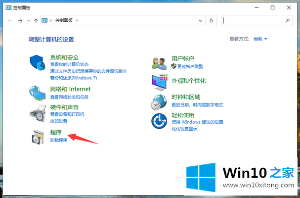 win10系统玩游戏全屏有黑边的操作介绍