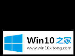 win10开机屏幕就剩鼠标箭头的具体解决伎俩