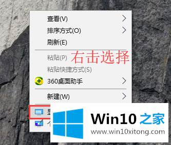 win10电脑的详细处理本领