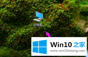 win10重置后卡死的具体处理手法