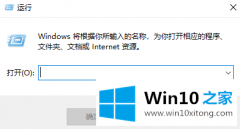 主编给您说win10重置后卡死的具体处理手法