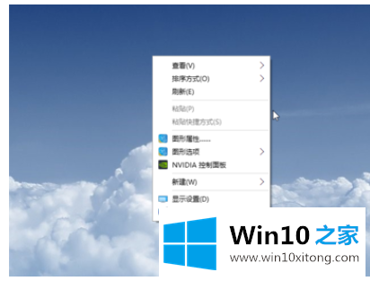 win10系统电脑如何设置动态桌面的详细处理法子