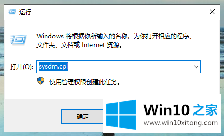 win10系统删除卷是灰色的解决方法