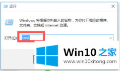 本文处理win10wlan未识别的详尽处理步骤