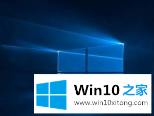 win10系统开机提示continue导致无法开机的处理要领