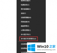 老鸟处理Win10电脑中解决SD卡读不出来的解决法子