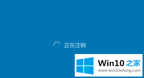 windows10开始屏幕的处理举措