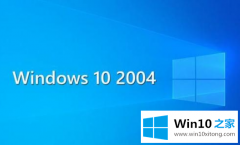 技术帮您win102004版本卡顿的完全解决手法