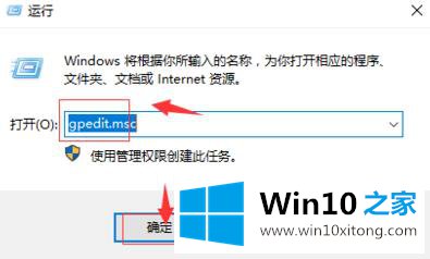 win10系统中如何隐藏我的详尽处理手法