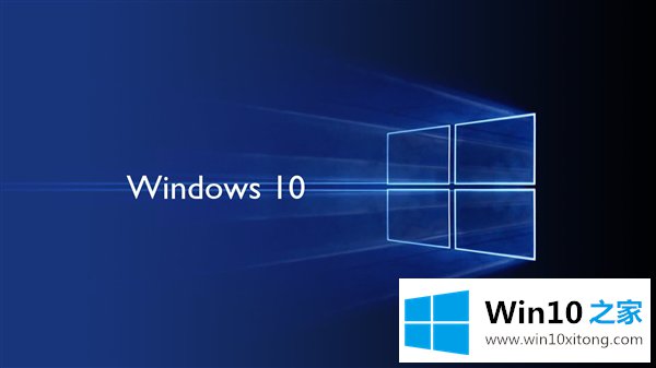 Win10系统兼容模式如何设置的具体解决门径