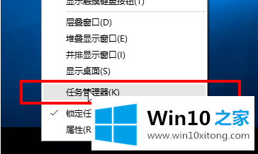 win10怎么看在运行的具体处理办法