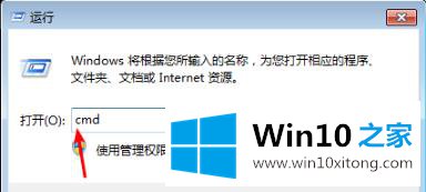 win10文件强制篡改且无法彻底删除的具体处理办法