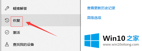 win10音频服务未响应的完全处理方式