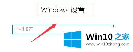 win10音频服务未响应的完全处理方式