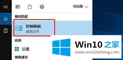 Win10无法查看局域网计算机的详尽解决举措