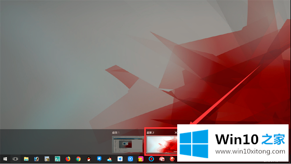 Windows10专业版隐藏正在运行程序的完全解决教程