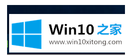 Win10系统dns解析失败的办法