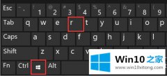 技术员教您Win10系统中无法禁用DirectDraw的解决措施