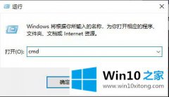 老鸟详解win10如何查看gpu温度的方法步骤