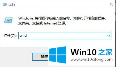 win10如何查看gpu温度的方法步骤