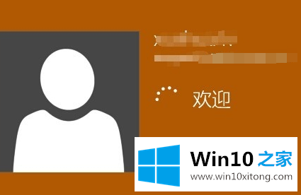 win10如何设置自动登录的详尽处理技巧